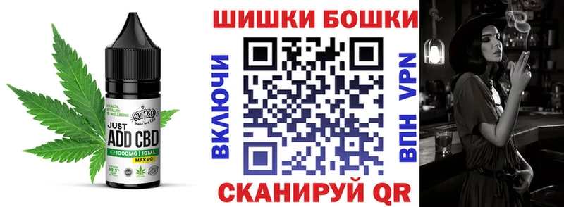 Cannafood конопля  Купить где  Касимов 