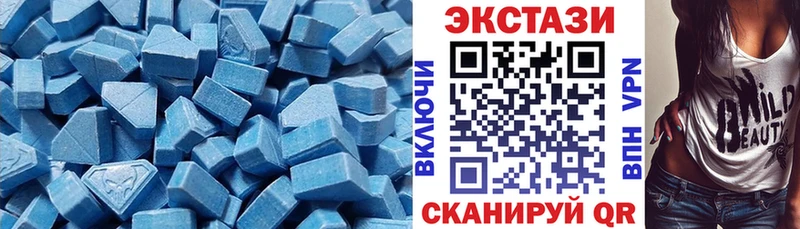 Экстази Punisher  Купить где  Касимов 