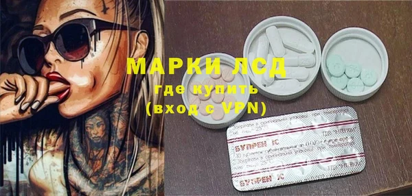 скорость mdpv Вяземский
