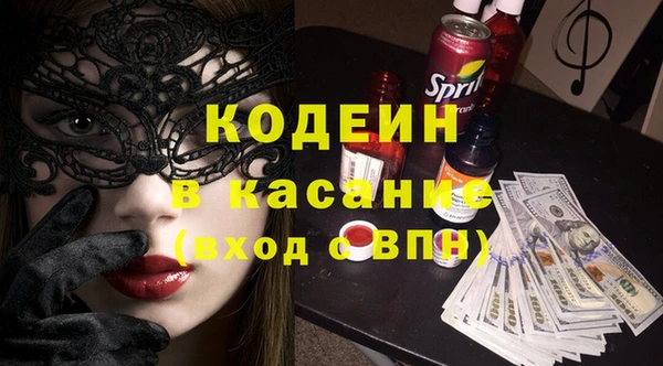 мдпв Волосово