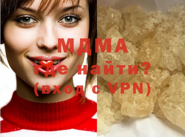 прущая мука Вязники