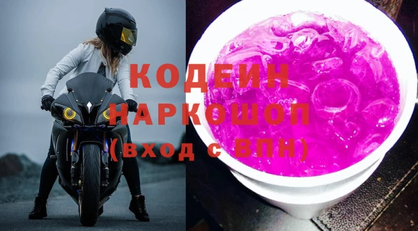 мдпв Волосово
