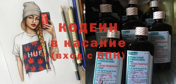 прущая мука Вязники