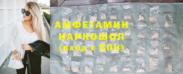 мдпв Волосово