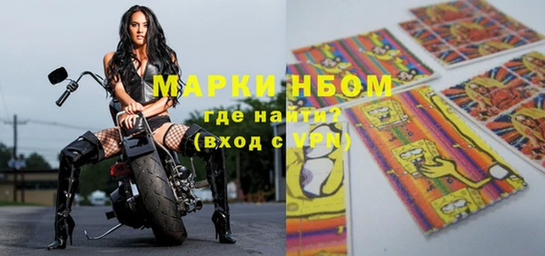 кокаин перу Вязьма
