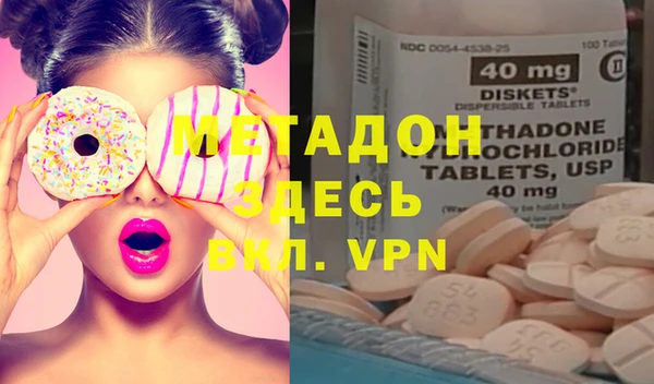 прущая мука Вязники