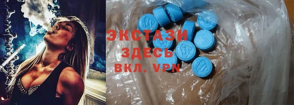 мдпв Волосово