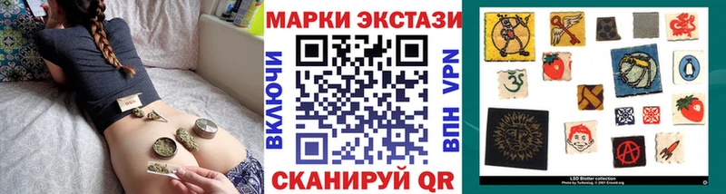 Купить где  Касимов  Марки NBOMe 1,5мг 