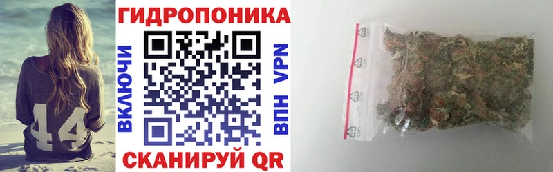 Бошки Шишки Bruce Banner  Купить закладки  Касимов 